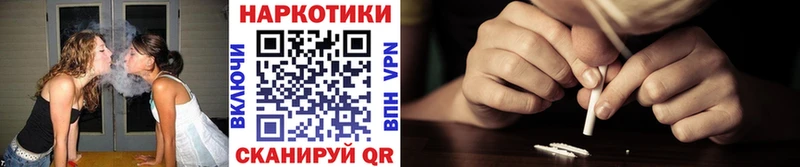 Купить наркоту Можайск Гашиш KRAKEN ссылки NBOMe Кокаин Мефедрон АМФ