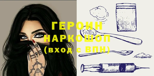 MDMA Premium VHQ Бугульма