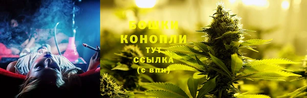 MDMA Premium VHQ Бугульма