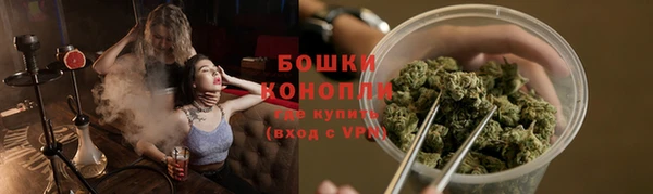 MDMA Premium VHQ Бугульма