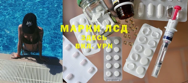 MDMA Premium VHQ Бугульма