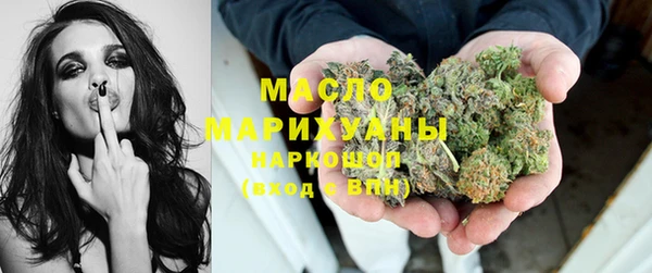 MDMA Premium VHQ Бугульма