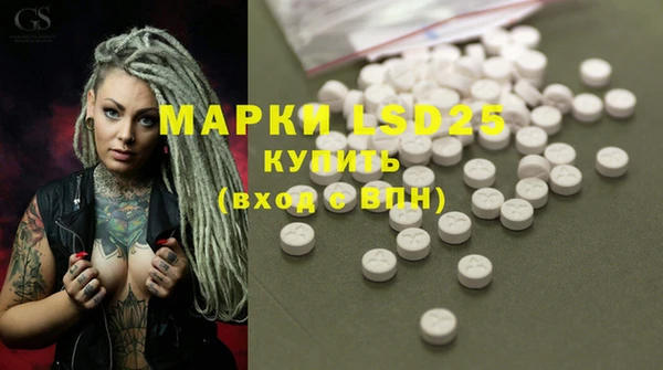 а пвп мука Тында