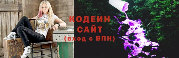 MDMA Premium VHQ Бугульма