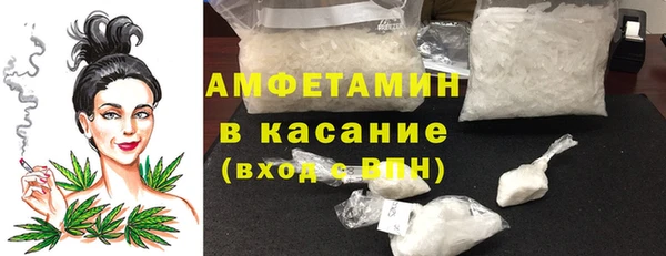 MDMA Premium VHQ Бугульма