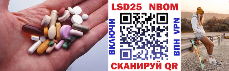 сколько стоит  Можайск  ЛСД экстази кислота 