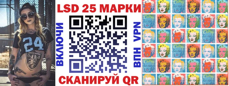 даркнет сайт  Можайск  Марки NBOMe 1500мкг 